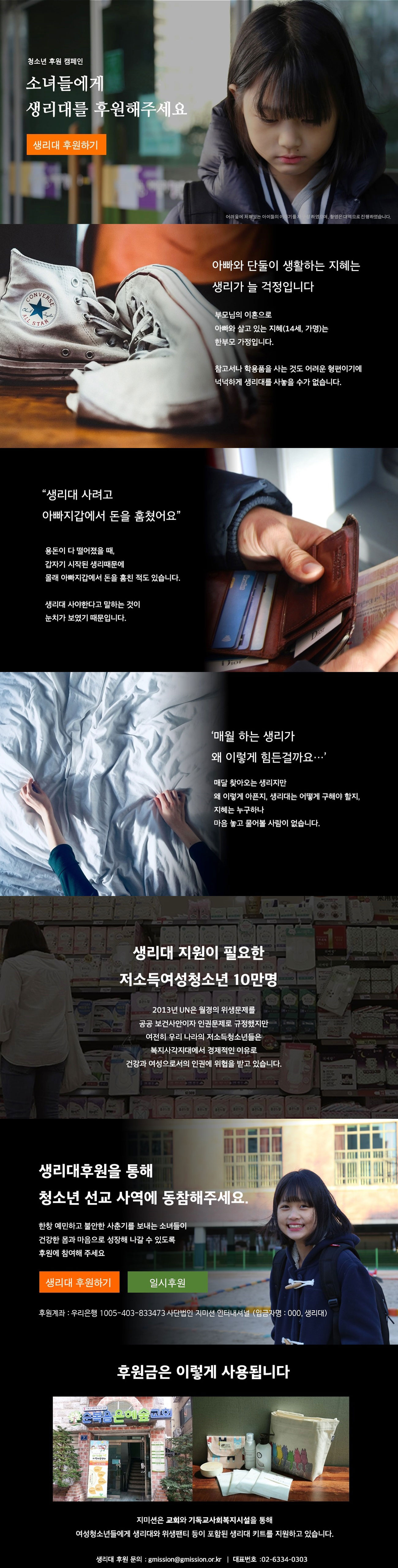 20190520.jpg