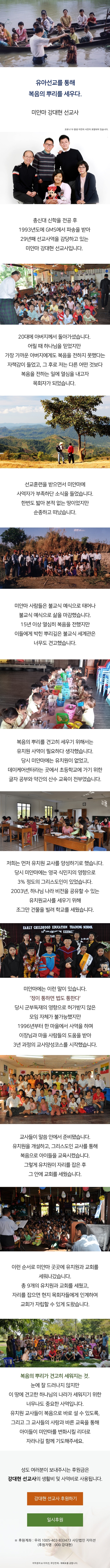 0602.jpg