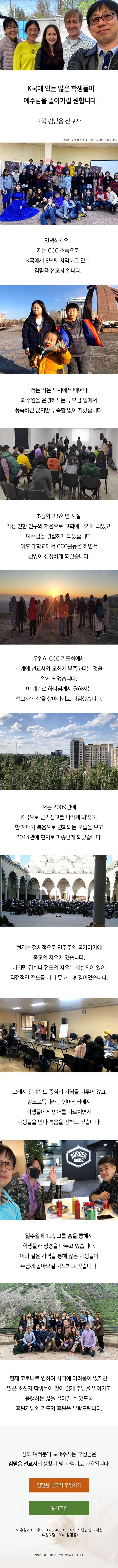 0916.jpg